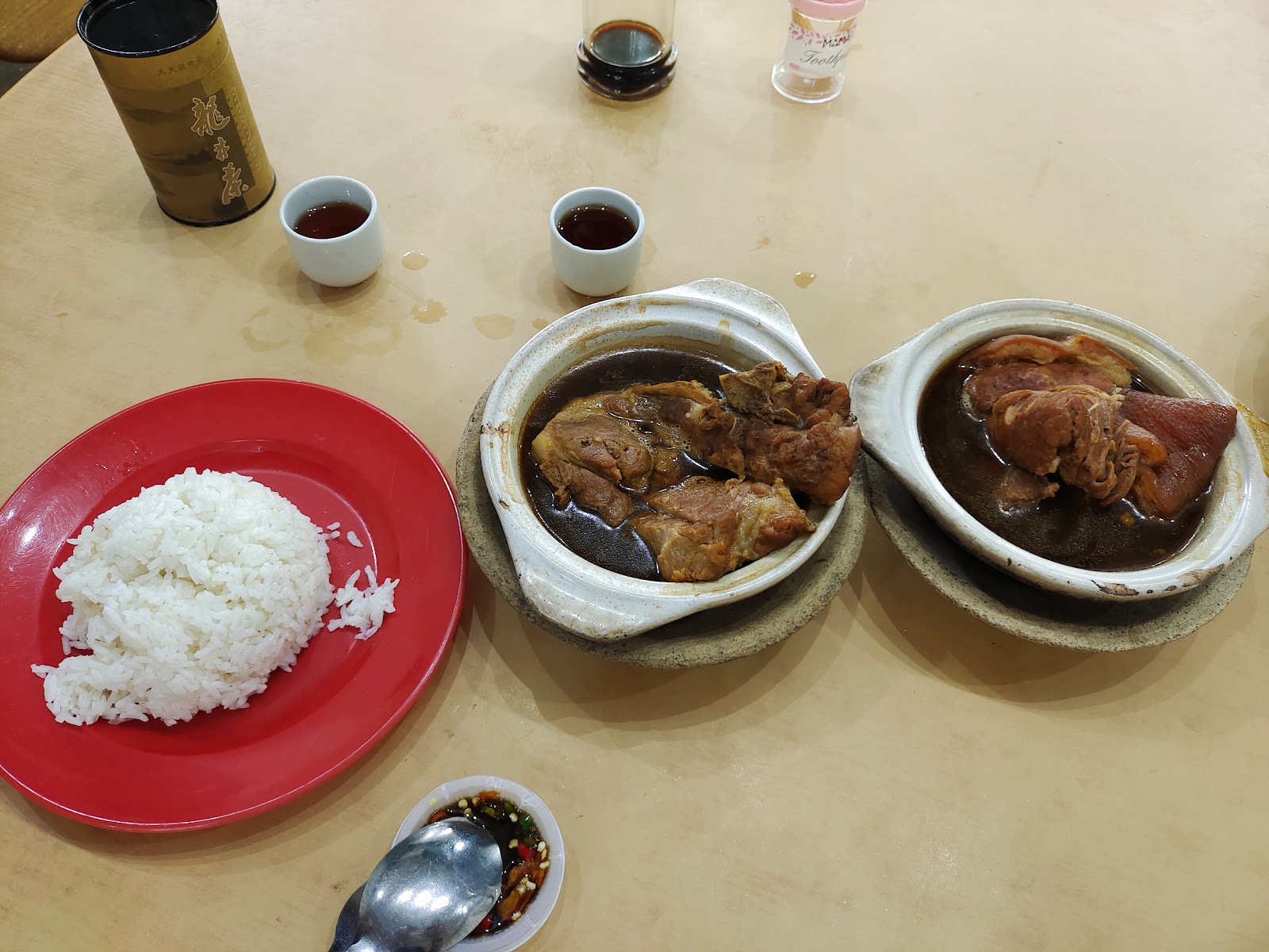 福文肉骨茶 7